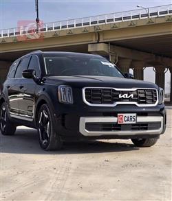 كيا تيلوريد